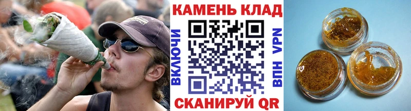 ГАШ индика сатива  купить наркоту  Сертолово 
