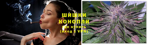 дистиллят марихуана Аркадак
