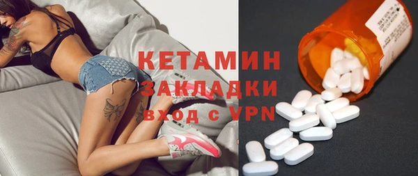 дистиллят марихуана Аркадак