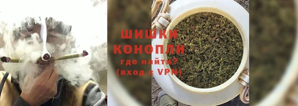 а пвп мука Красноперекопск