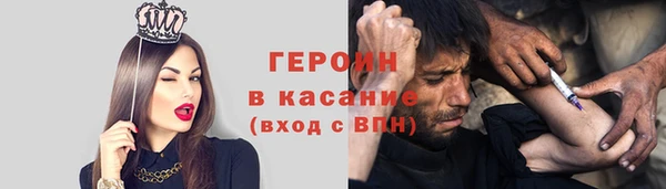 дистиллят марихуана Аркадак