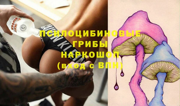 мефедрон VHQ Арсеньев