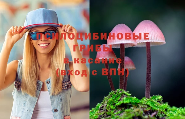 дистиллят марихуана Аркадак