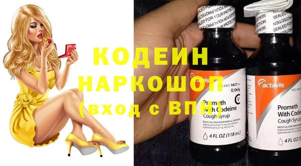 дистиллят марихуана Аркадак