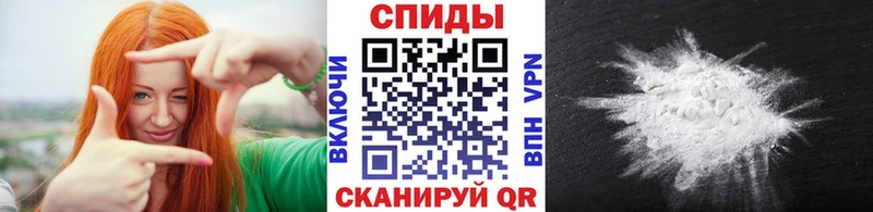 Первитин Декстрометамфетамин 99.9%  Сертолово 